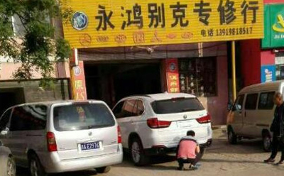 高考逐梦，兰州路虎维修为未来护航，愿考生前程似锦.jpg